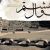 بیانات آیة الله حاج شیخ جواد مروی در سالروز تخریب قبور ائمه بقیع علیهم السلام