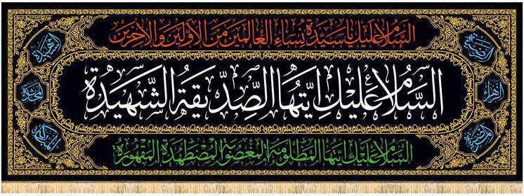 306_1397105102552_87469