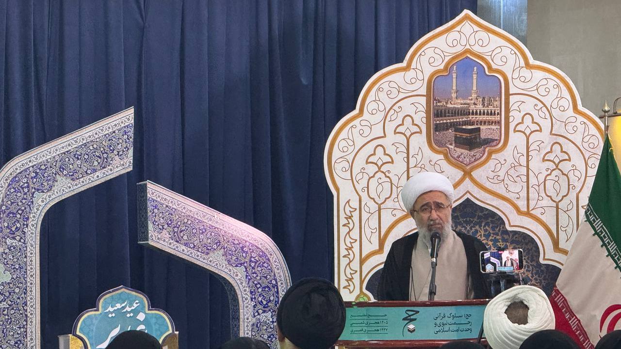 hajj-1405